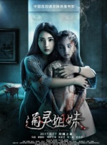 久久99国产精品二区不卡