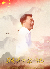 久久99精品久久久久子伦